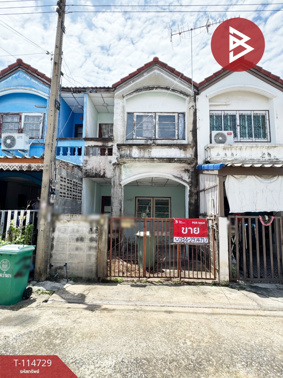 ขายทาวน์เฮ้าส์ หมู่บ้านอุไรยา บางปรอก ปทุมธานี