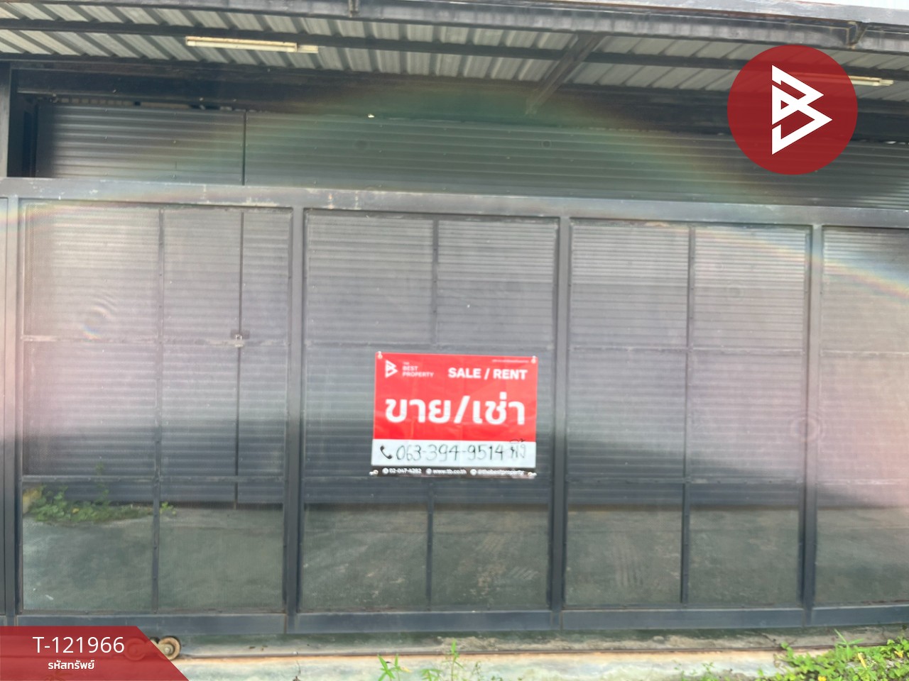 ขาย/เช่าโกดัง เนื้อที่ 94 ตารางวา ใกล้ถนนหลัก บางม่วง-บางคูลัด นนทบุรี