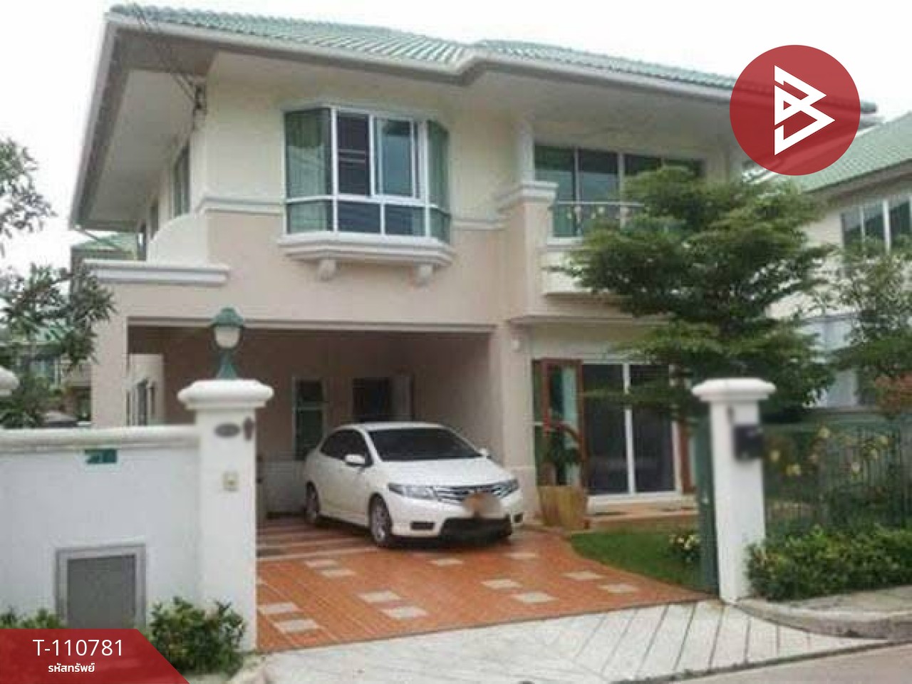 ขายบ้านเดี่ยว หมู่บ้านปาล์มสปริงส์ วิลล์ (Palm Springs Ville) หาดใหญ่