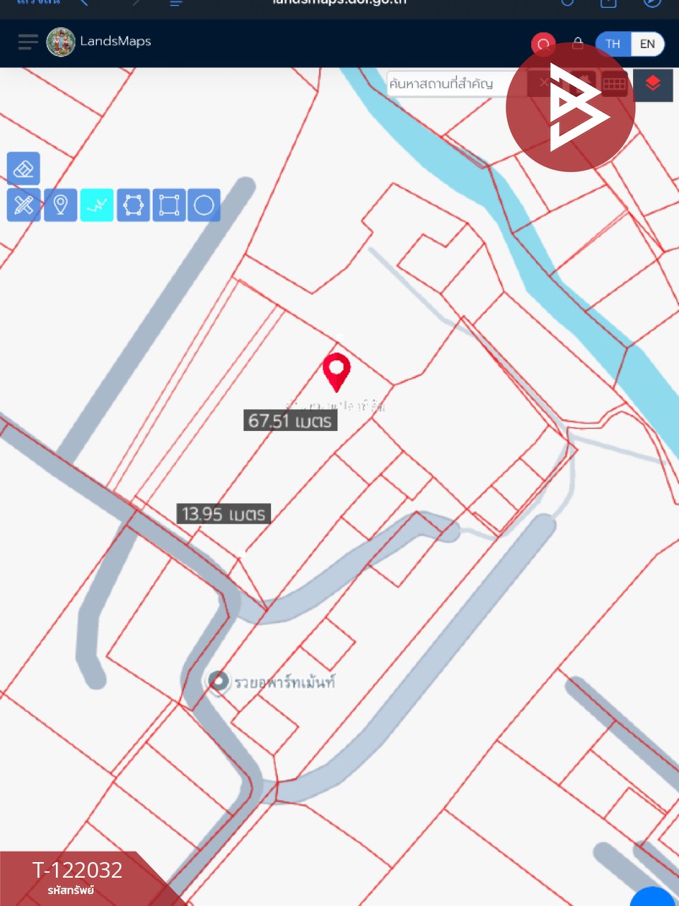 ขายที่ดิน เนื้อที่ 2 งาน 73 ตร.วา ปากเกร็ด นนทบุรี