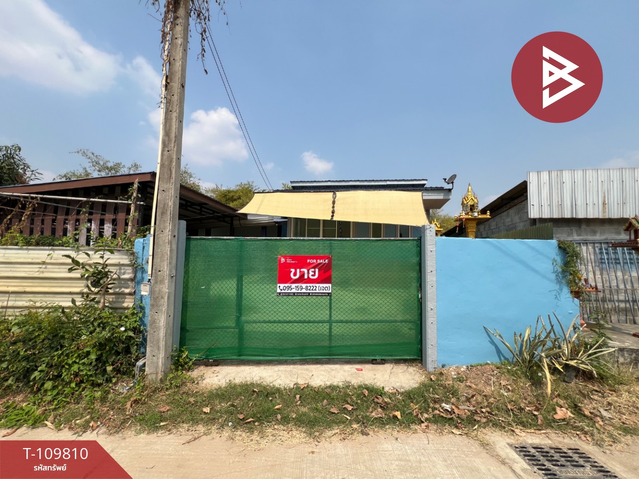 ขาย/เช่า บ้านเดี่ยวพร้อมที่ดิน เนื้อที่ 83 ตร.วา พนัสนิคม ชลบุรี