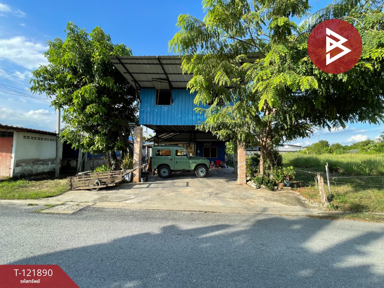 ขายบ้านเดี่ยวพร้อมที่ดิน เนื้อที่ 1 งาน 8 ตร.วา หนองปากโลง นครปฐม