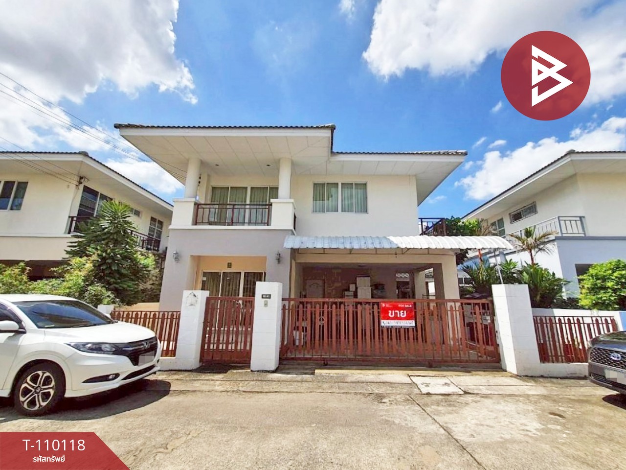 ขายบ้านเดี่ยว หมู่บ้านธัญรดา วัชรพล (Thanrada Watcharapol) กรุงเทพมหานคร