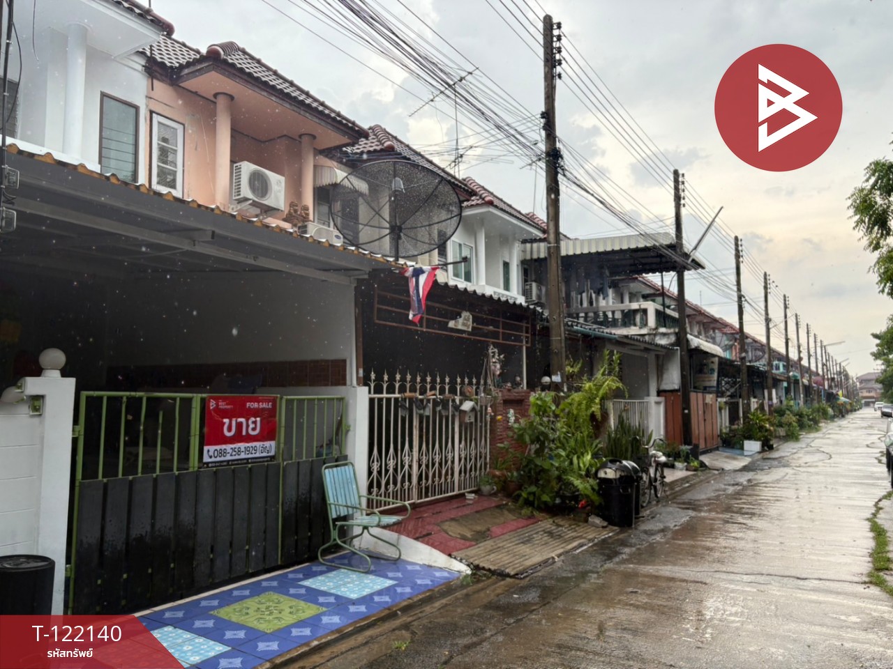 ขายทาวน์เฮ้าส์ หมู่บ้านกฤษณา2 สามโคก-ปทุมธานี (Krisana2 SamKhok-PathumThani)