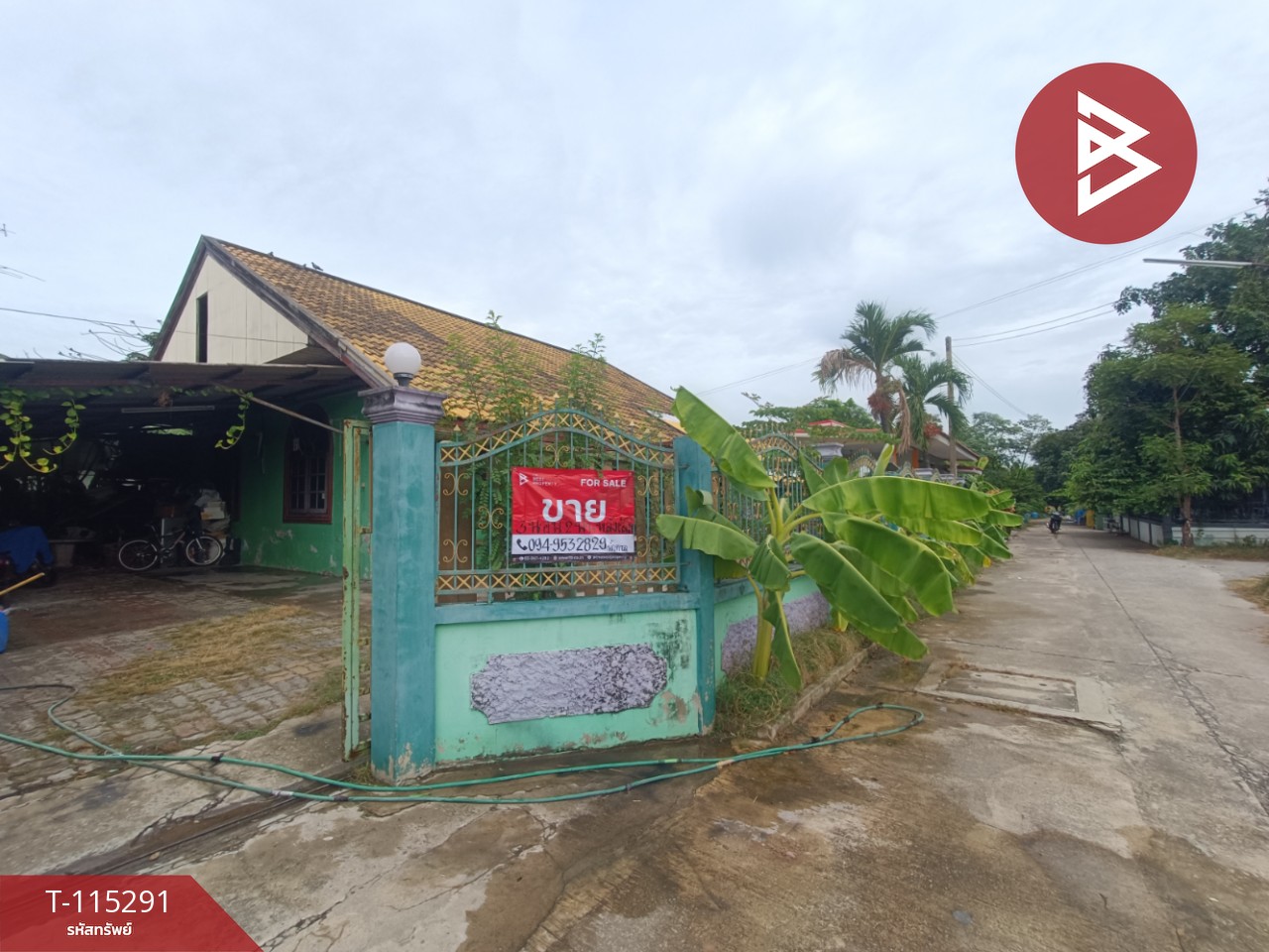 ขายบ้านเดี่ยว เนื้อที่ 1 งาน 26 ตร.วา ถนนขาด นครปฐม