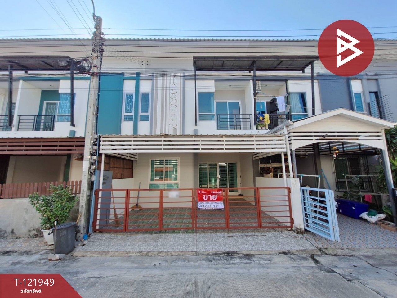 ขายทาวน์เฮ้าส์ หมู่บ้านเมดิโอ้ นิมิตใหม่ (Medio Nimitmai) กรุงเทพมหานคร