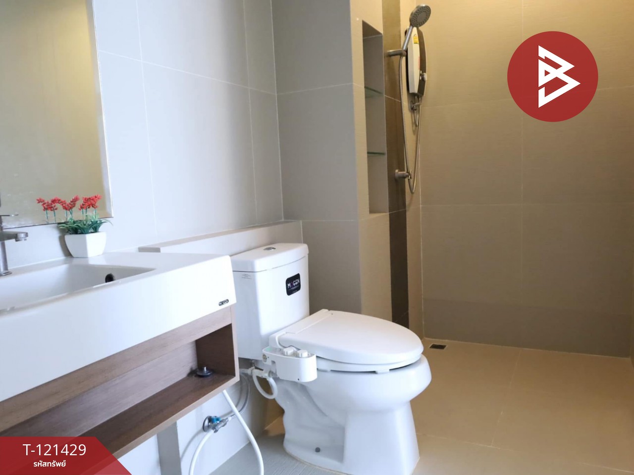 ขายคอนโดมิเนียม แฮปปี้ ลาดพร้าว101 (Happy Condo Ladprao101) วังทองหลาง กรุงเทพมหานคร