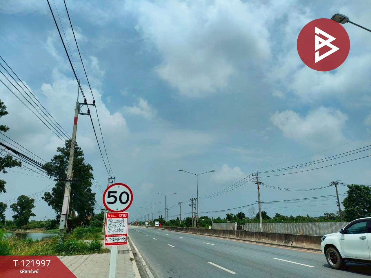 ขายที่ดิน เนื้อที่ 40 ไร่ บ้านโพธิ์ ฉะเชิงเทรา