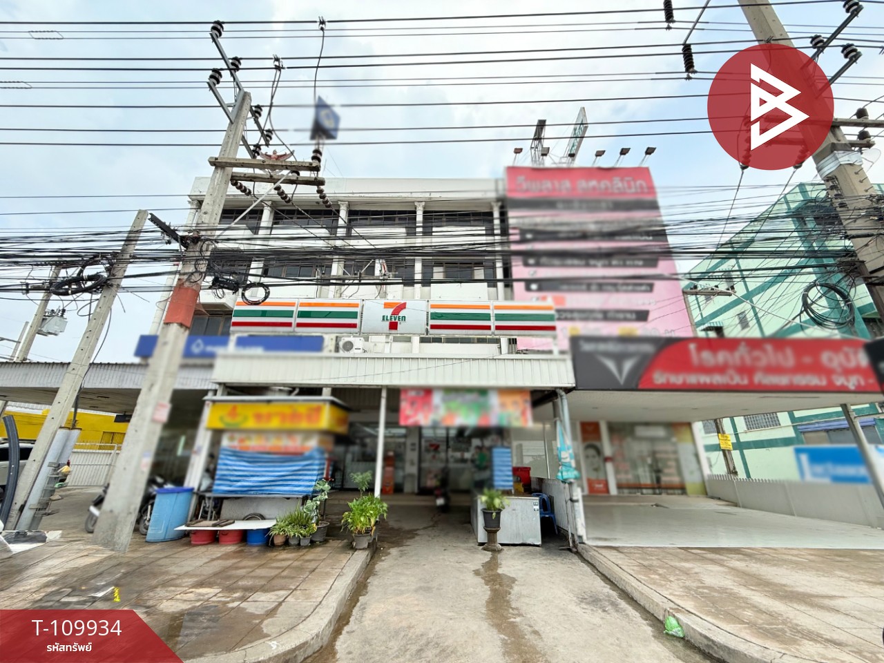 ขายอาคารพาณิชย์ 2 คูหา 4 ชั้น เนื้อที่ 50 ตร.วา บ้านโพธิ์ ฉะเชิงเทรา