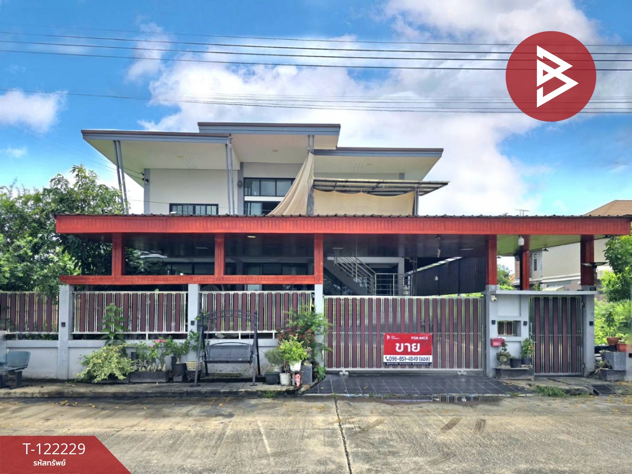 ขายบ้านเดี่ยว หมู่บ้านสาครธานี บางหญ้าแพรก สมุทรสาคร