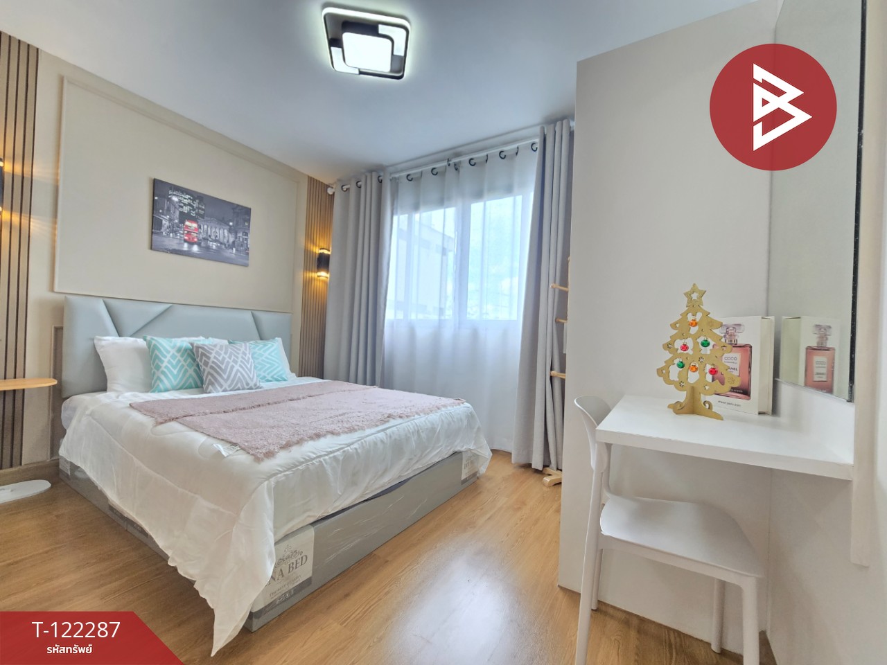 ขายคอนโด โครงการดี คอนโด รามอินทรา (D Condo Ramindra) บางเขน กรุงเทพมหานคร