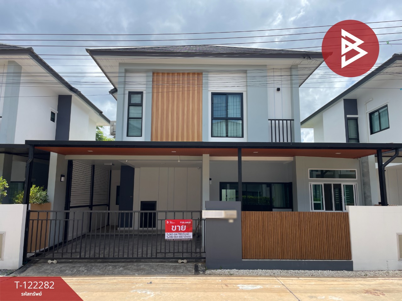 ขายบ้านเดี่ยว โครงการที สเปซ โนนม่วง2 (T Space None Muang2) ขอนแก่น
