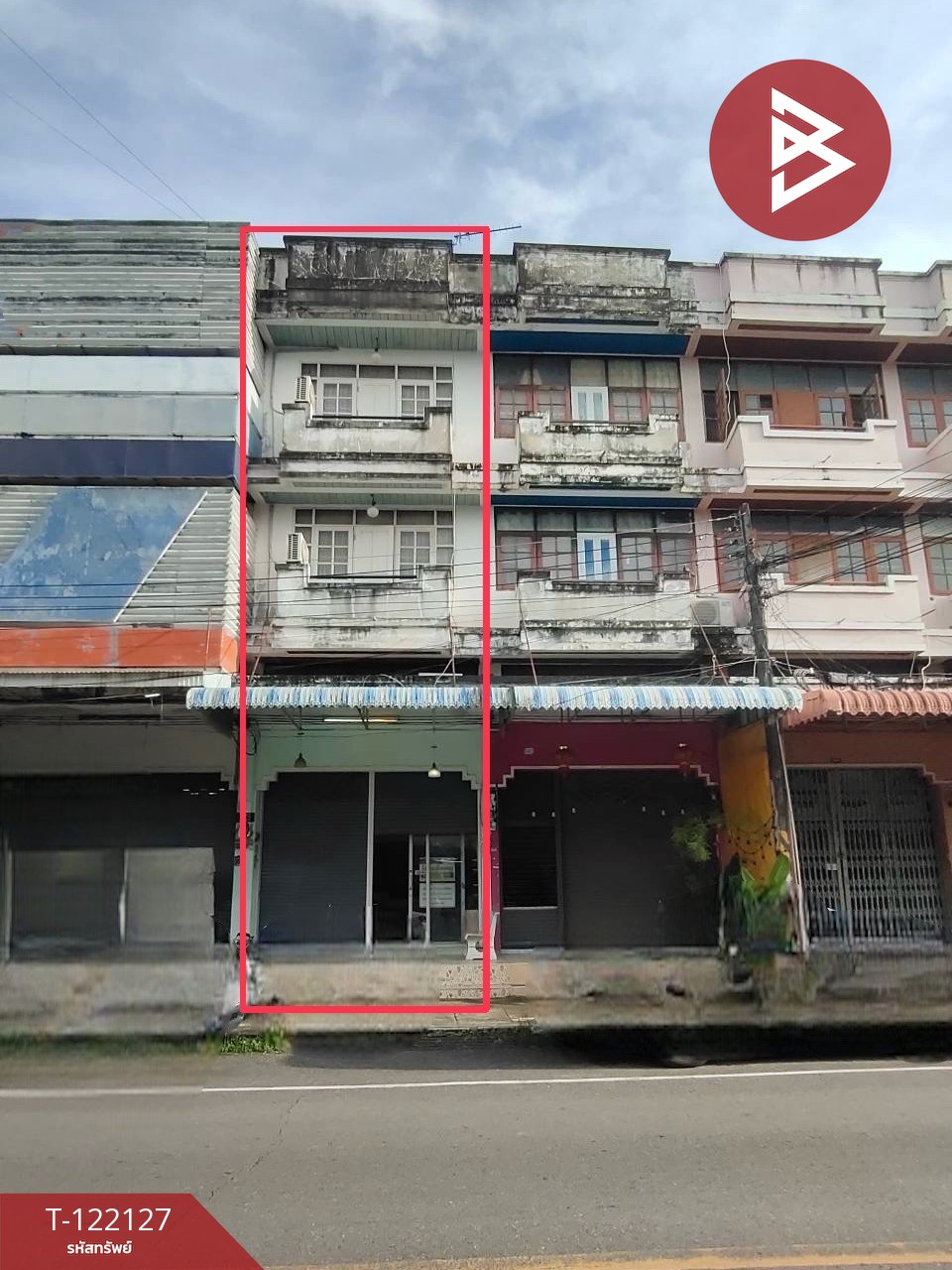 ขายอาคารพาณิชย์ 4 ชั้น เนื้อที่ 18.2 ตร.วา ในเมือง นครพนม