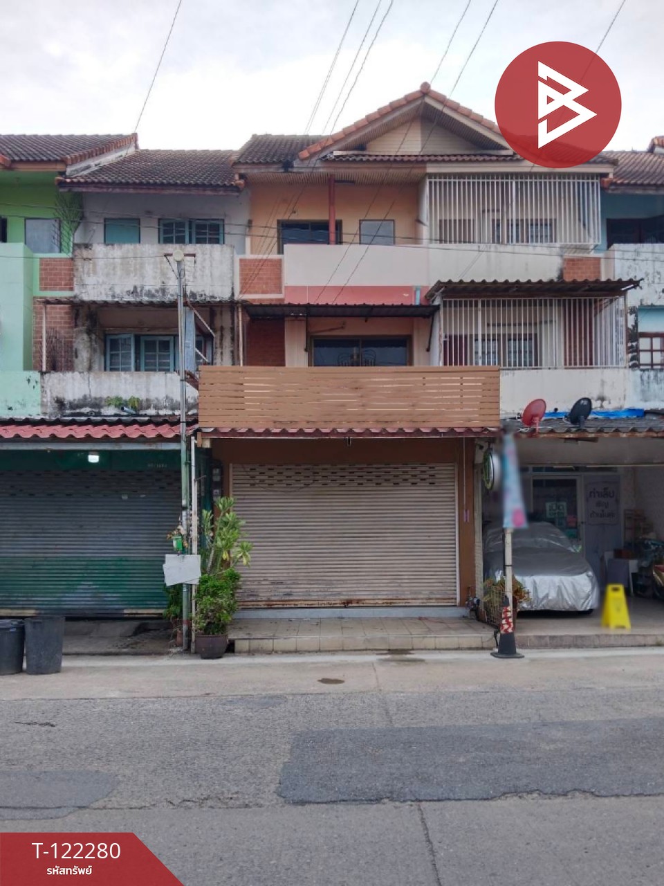 ขายอาคารพาณิชย์ หมู่บ้านพฤกษา2 รังสิต-คลอง8 ธัญบุรี ปทุมธานี