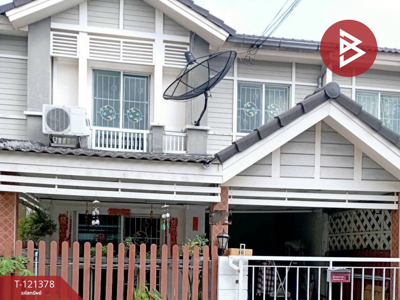 ขายทาวน์เฮ้าส์ หมู่บ้านพฤกษาวิลล์ 41 ติวานนท์-รังสิต บางกะดี ปทุมธานี