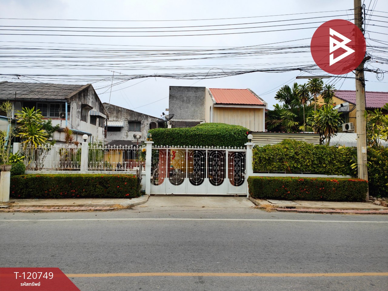 ขาย/เช่าบ้านเดี่ยว หมู่บ้านร่มฟ้า สนามจันทร์ นครปฐม