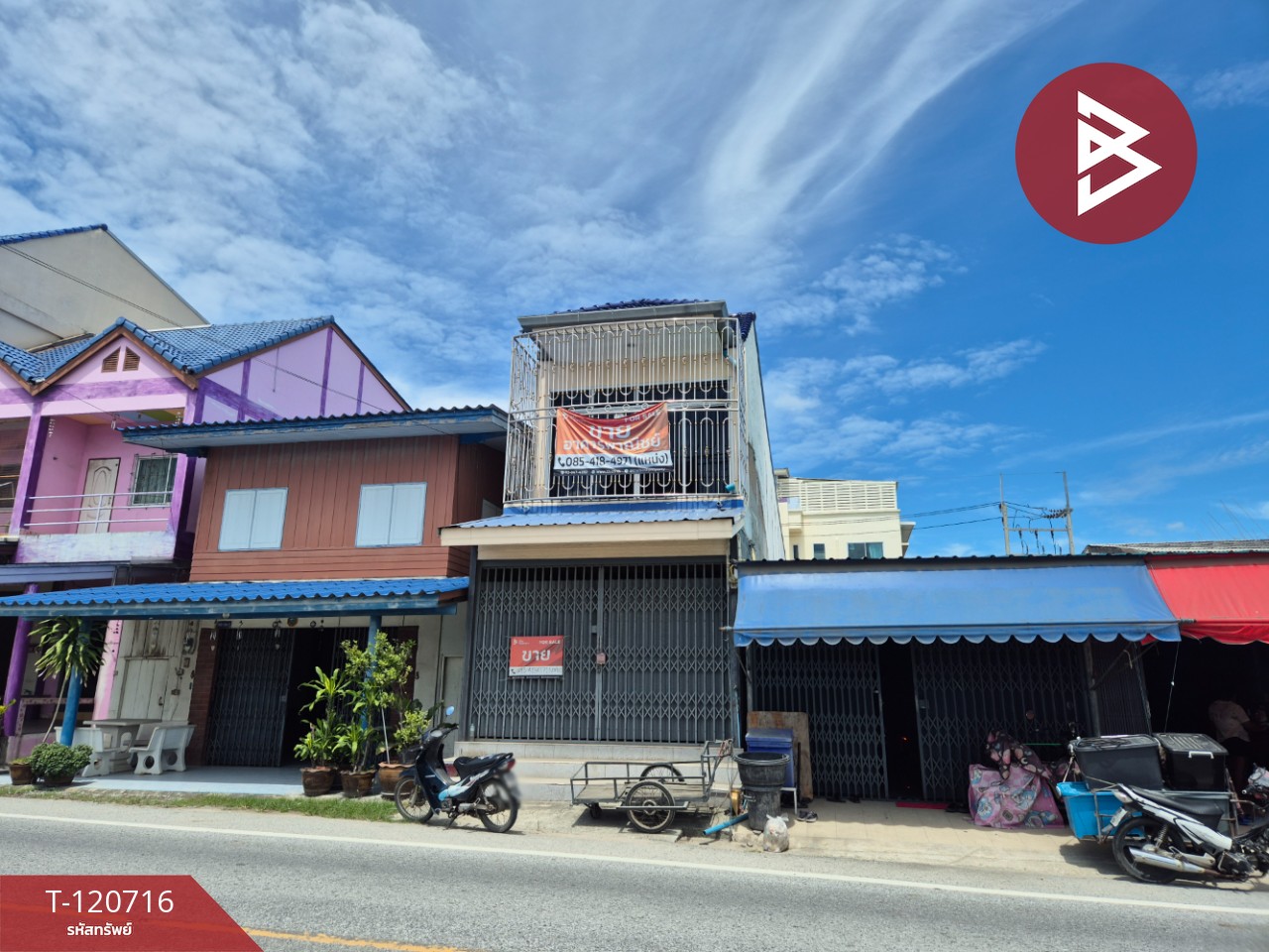 ขายอาคารพาณิชย์ 2 ชั้น เนื้อที่ 35 ตร.วา บ้านบึง ชลบุรี