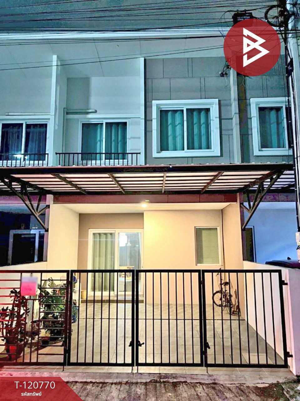 ขายทาวน์เฮ้าส์ หมู่บ้านเบล็สซิตี้ พาร์ค วงแหวนฯ-ลำลูกกา (Blessity Park Wongwan-Lamlukka) ปทุมธานี