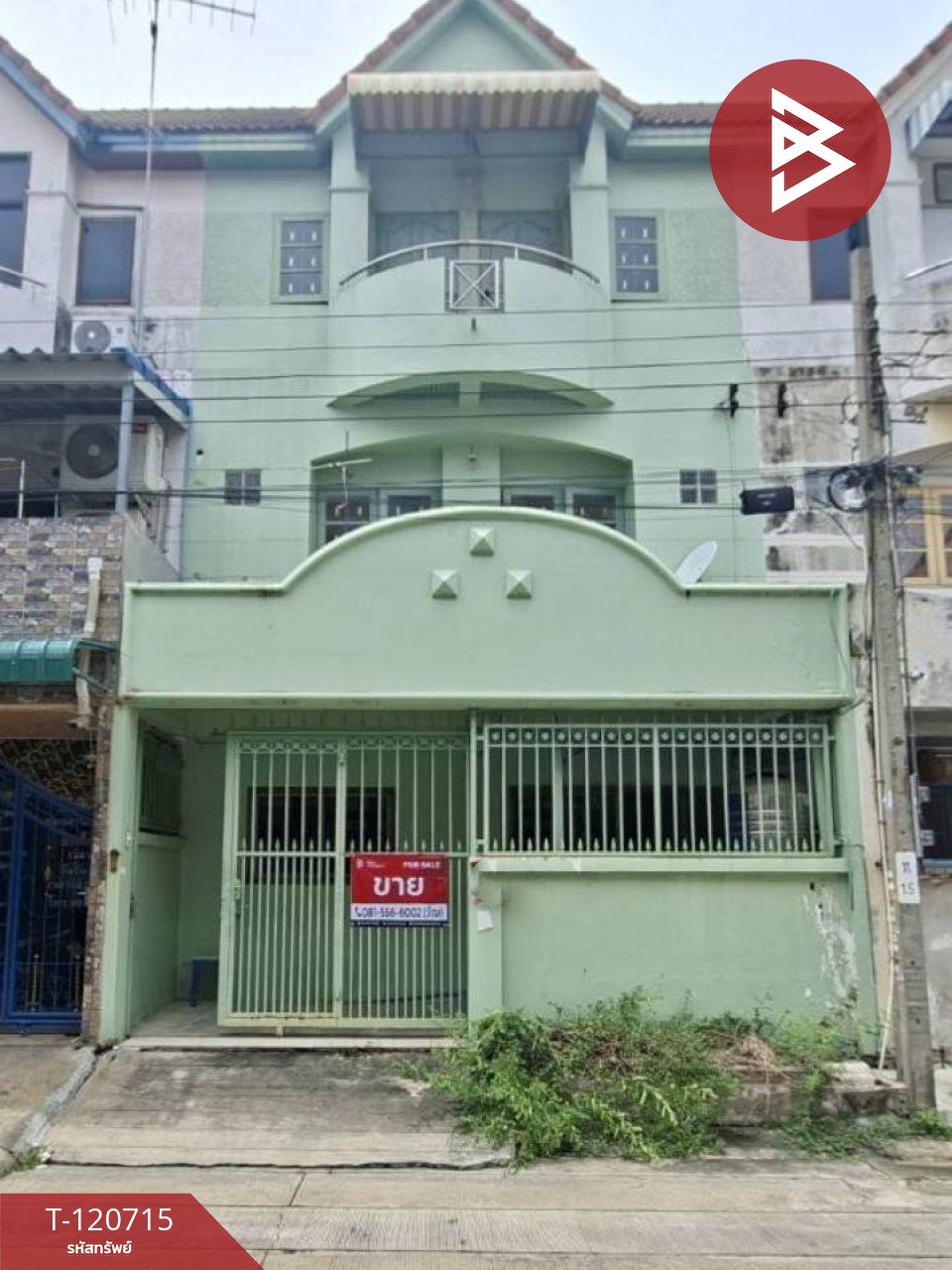 ขายทาวน์เฮ้าส์ หมู่บ้านสุชา112 เพชรเกษม กรุงเทพมหานคร