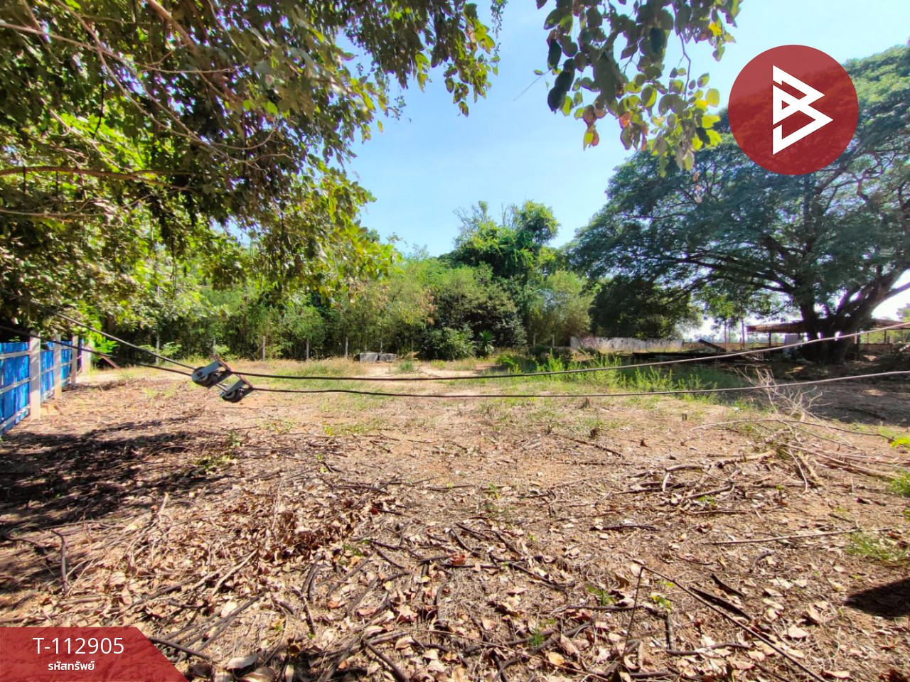 ขายที่ดิน เนื้อที่ 3 งาน 34 ตร.วา กงไกรลาศ สุโขทัย