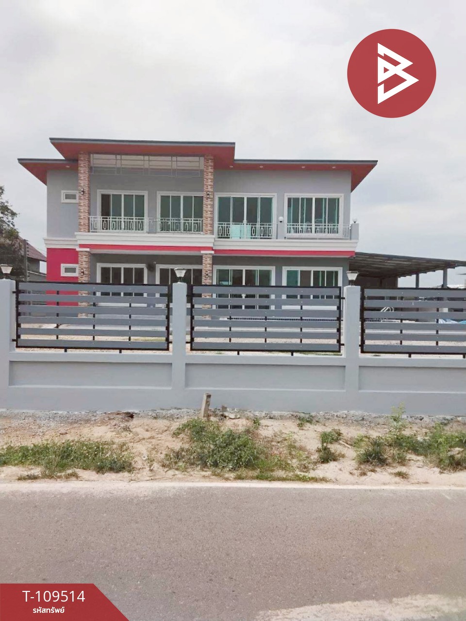 ขายบ้านเดี่ยว พูลวิลล่า วิวภูเขา – ใจกลางสาริกา จังหวัดนครนายก