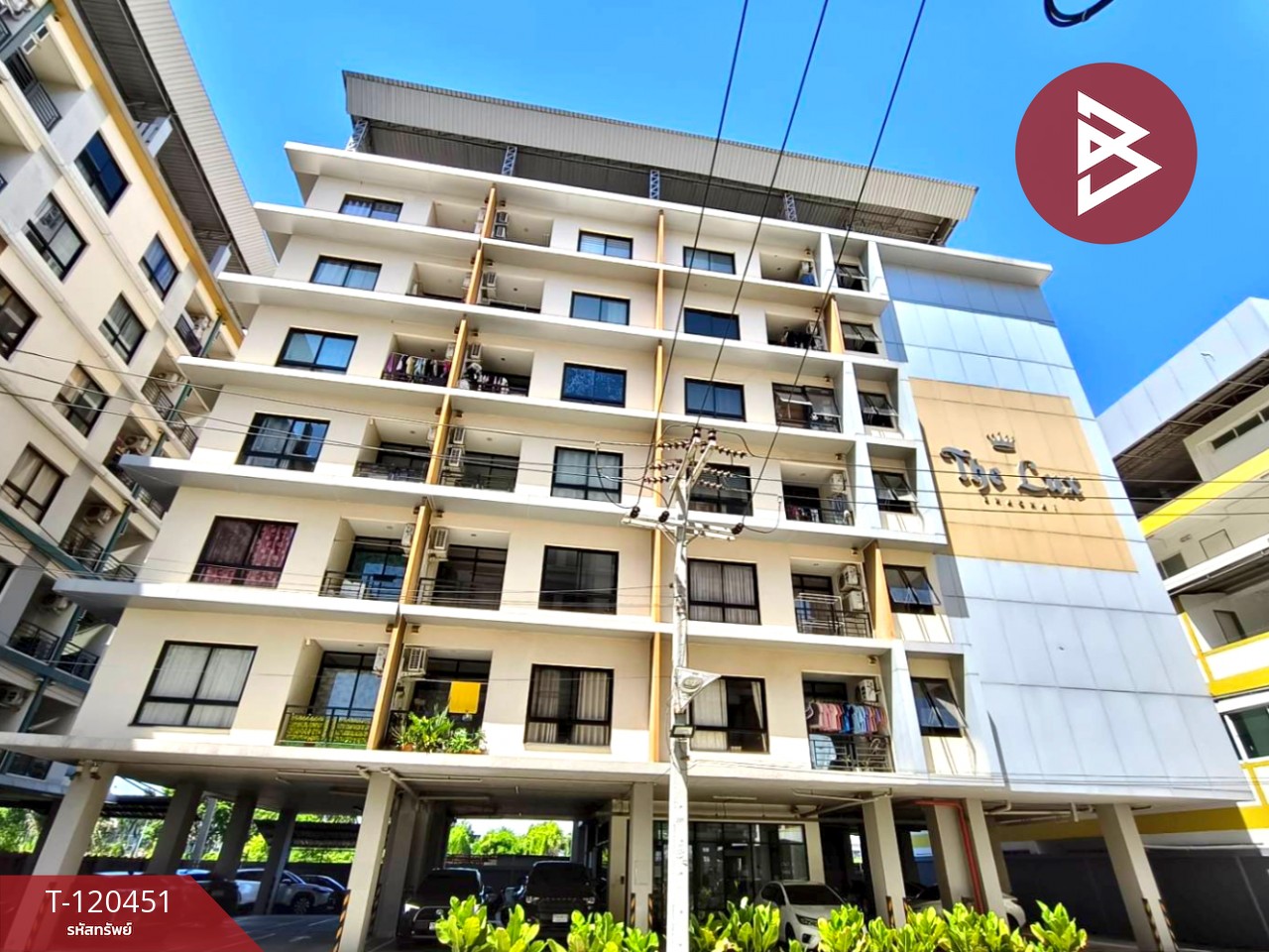 ขายคอนโด โครงการเดอะลักซ์ คอนโดมิเนียม (The lux condo) สมุทรสาคร