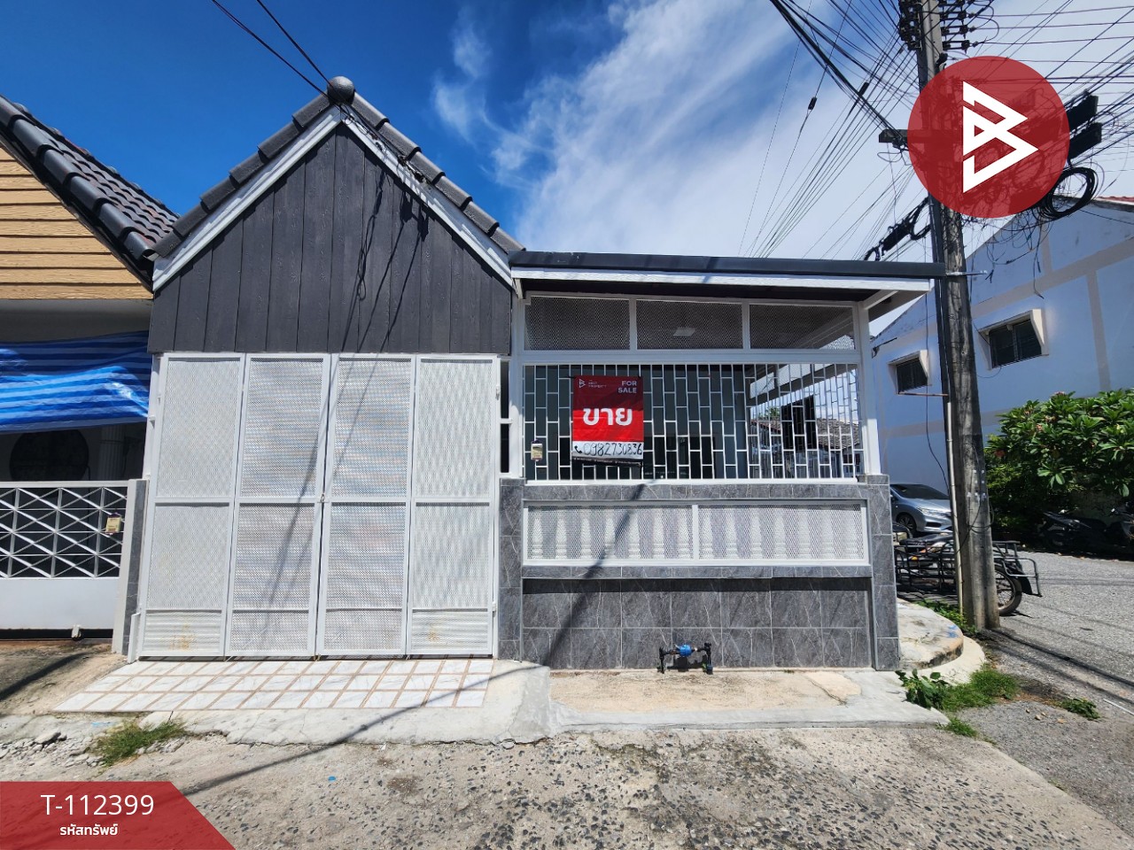 ขายทาวน์เฮ้าส์ หมู่บ้านชวนใจนิเวศน์ (Chuan Jhai Niwet) บ้านปึก ชลบุรี
