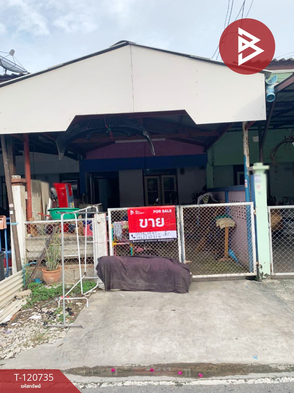 ขายทาวน์เฮ้าส์ หมู่บ้านการเคหะสมุทรปราการ เทศบาลบางปู49 สมุทรปราการ