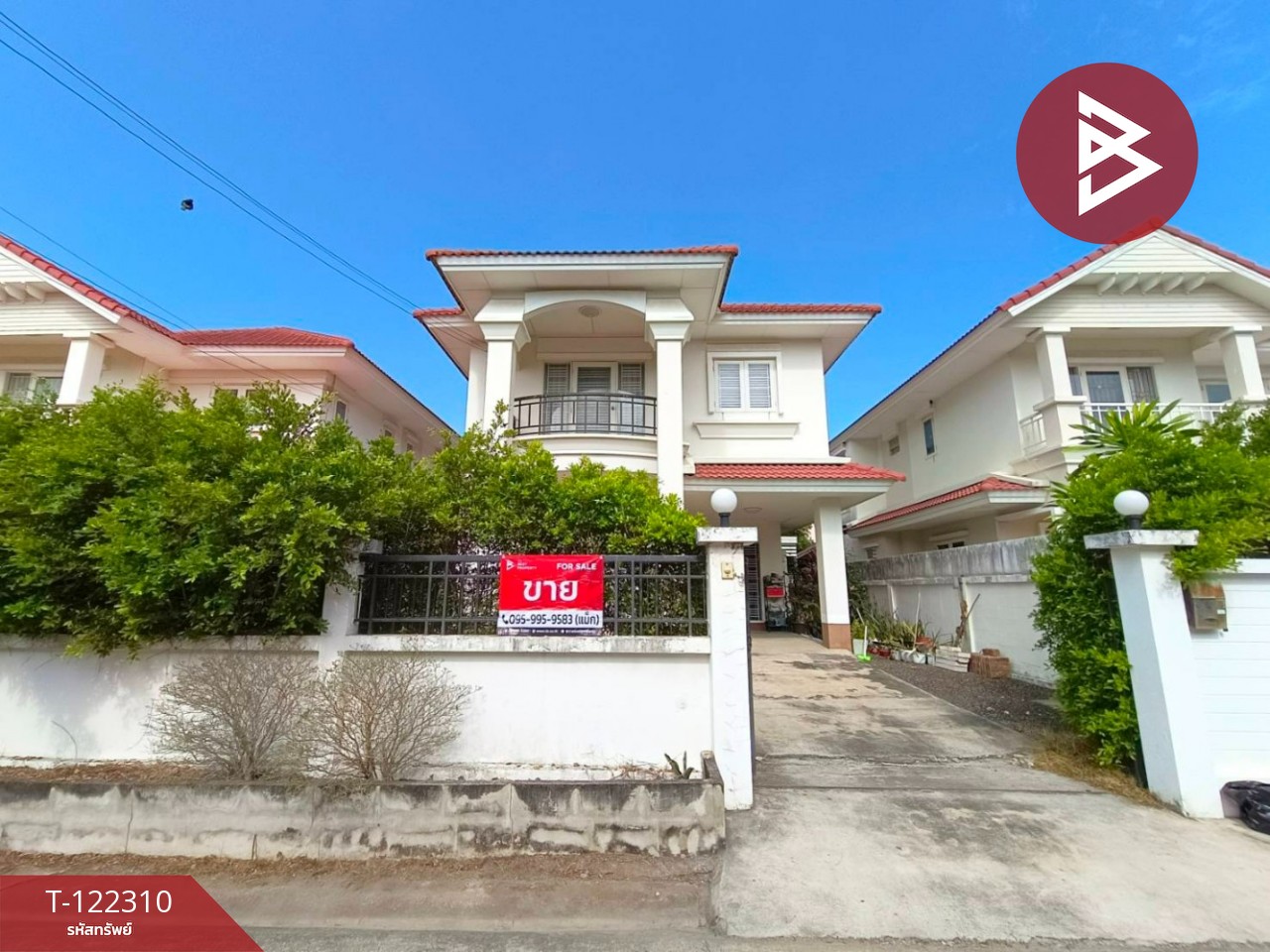 ขายบ้านเดี่ยว หมู่บ้านทิพมาศ-เสรี บางนา (Tipamas-Seri Bangna) บางบ่อ สมุทรปราการ