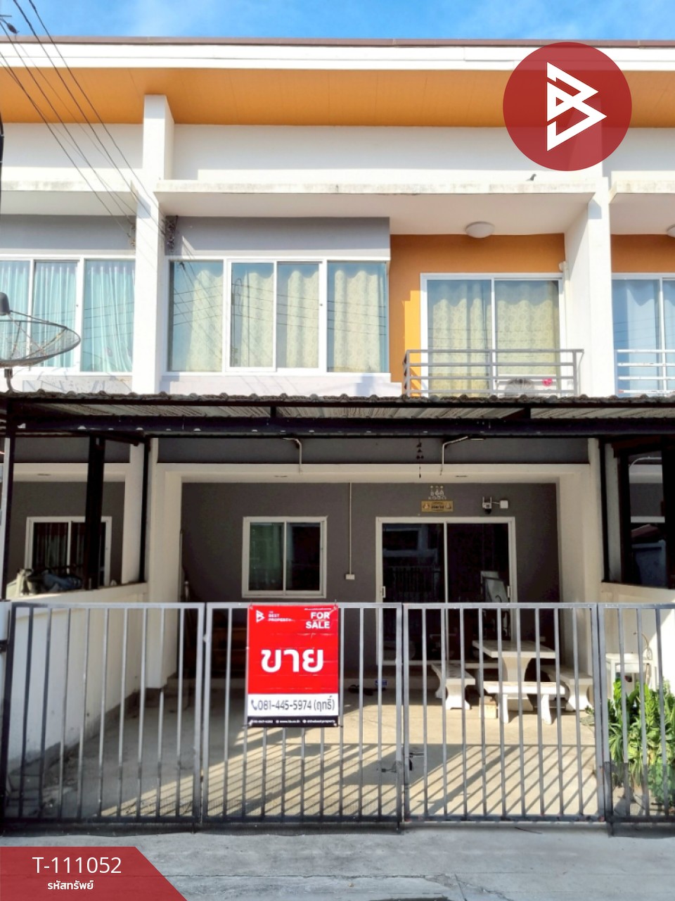 ขายด่วนทาวน์โฮม 2 ชั้น หมู่บ้านธาราสิริ โพรงมะเดื่อ นครปฐม