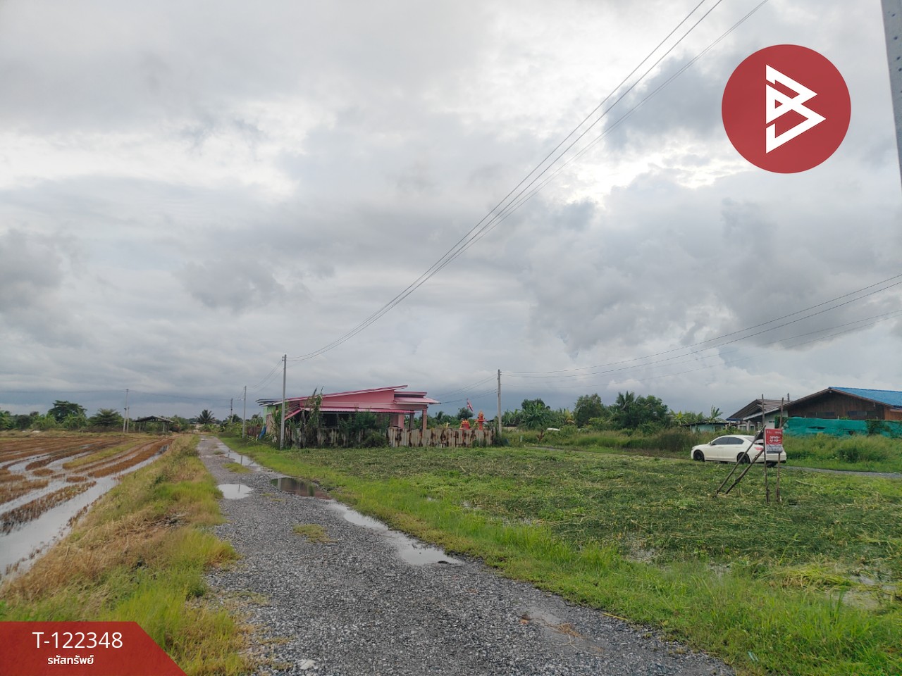ขายที่ดิน เนื้อที่ 1 งาน 50 ตร.วา บางขวัญ ฉะเชิงเทรา