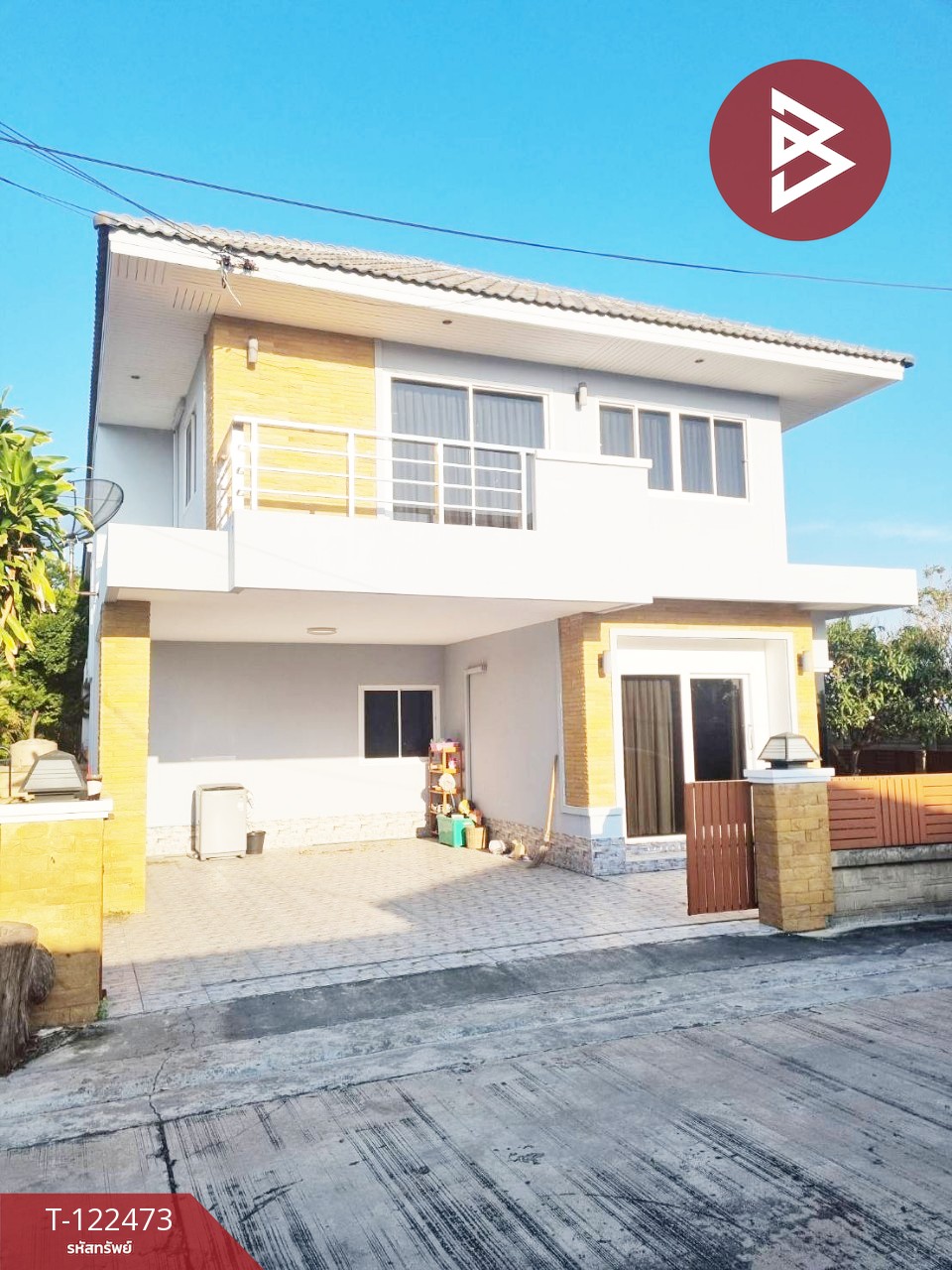 ขายบ้านเดี่ยว หมู่บ้านโชติกา โมเดิร์นนิตี้ พานทอง (Chotika Modernity) ชลบุรี