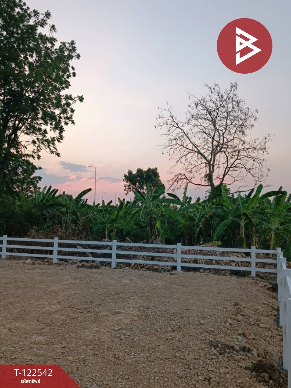 ขายที่ดินถมแล้ว เนื้อที่ 61.2 ตร.วา บ้านยาง นครปฐม
