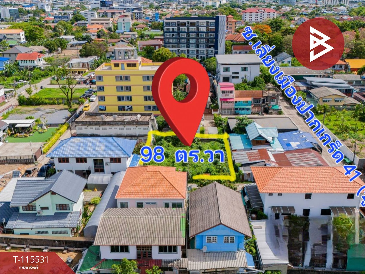 ขายที่ดินถมแล้ว เนื้อที่ 98 ตร.วา ปากเกร็ด นนทบุรี
