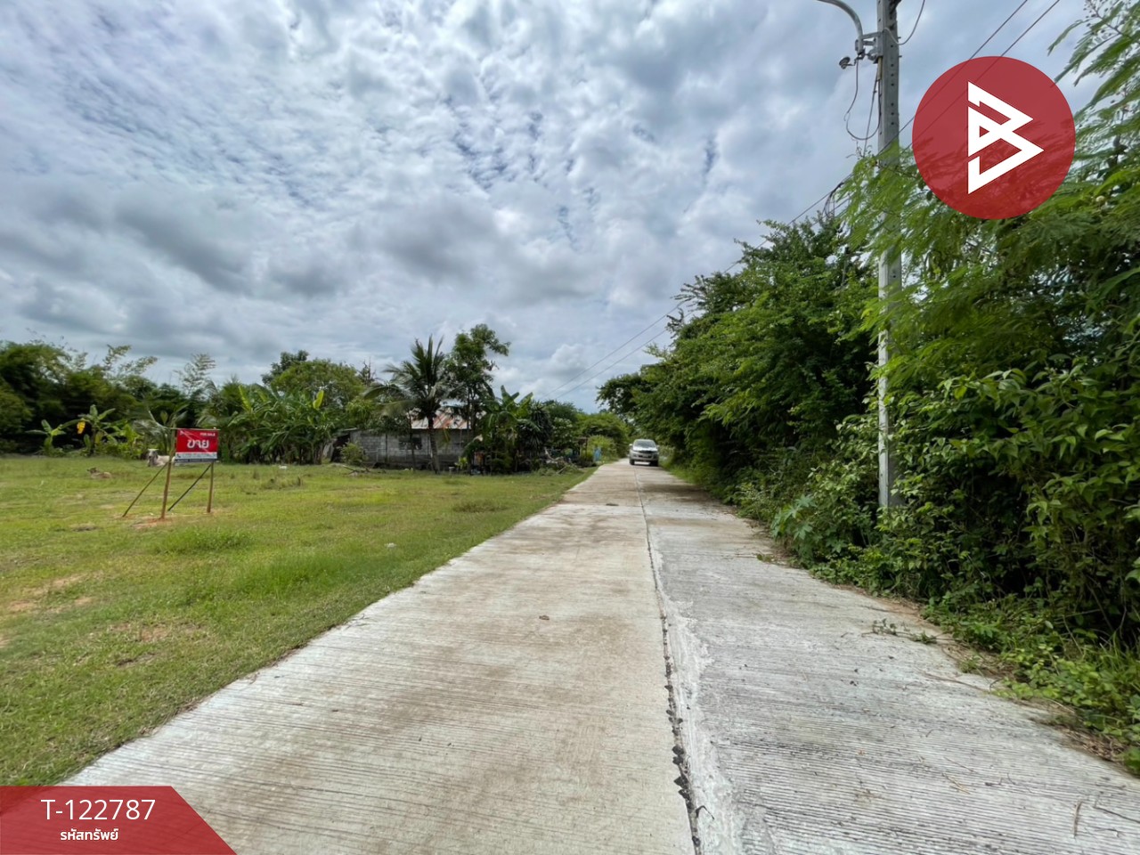 ขายที่ดิน เนื้อที่ 3 งาน 20 ตร.วา บ้านไผ่ ขอนแก่น