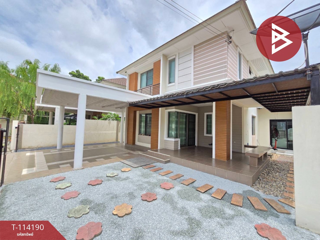 ขายบ้านเดี่ยว หมู่บ้านเดอะบราวน์เฮ้าส์ (The Brown House) ชลบุรี