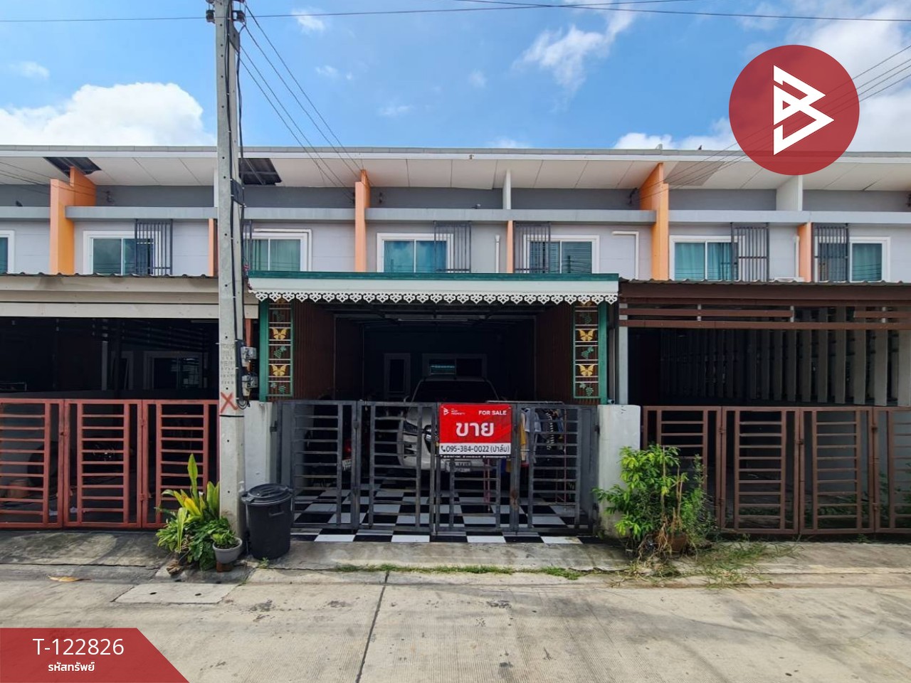 ขายทาวน์เฮ้าส์ หมู่บ้านสิรารมย์พลัส เวลโกรว์ (Sirarom Plus Wellgrow) ฉะเชิงเทรา