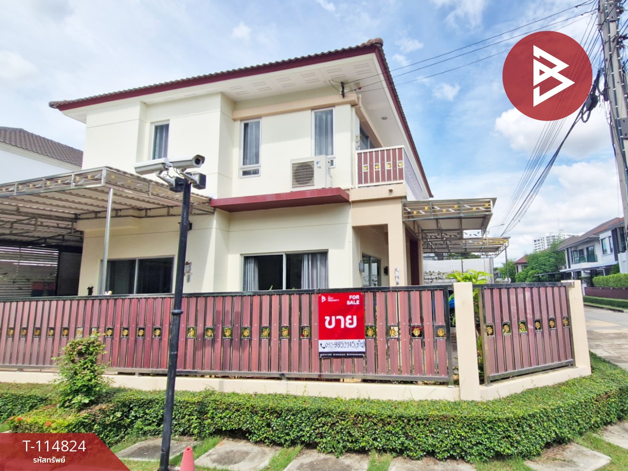 ขายบ้านเดี่ยว หมู่บ้านไลฟ์ บางกอก บูเลอวาร์ด รามอินทรา 109  คันนายาว กรุงเทพมหานคร