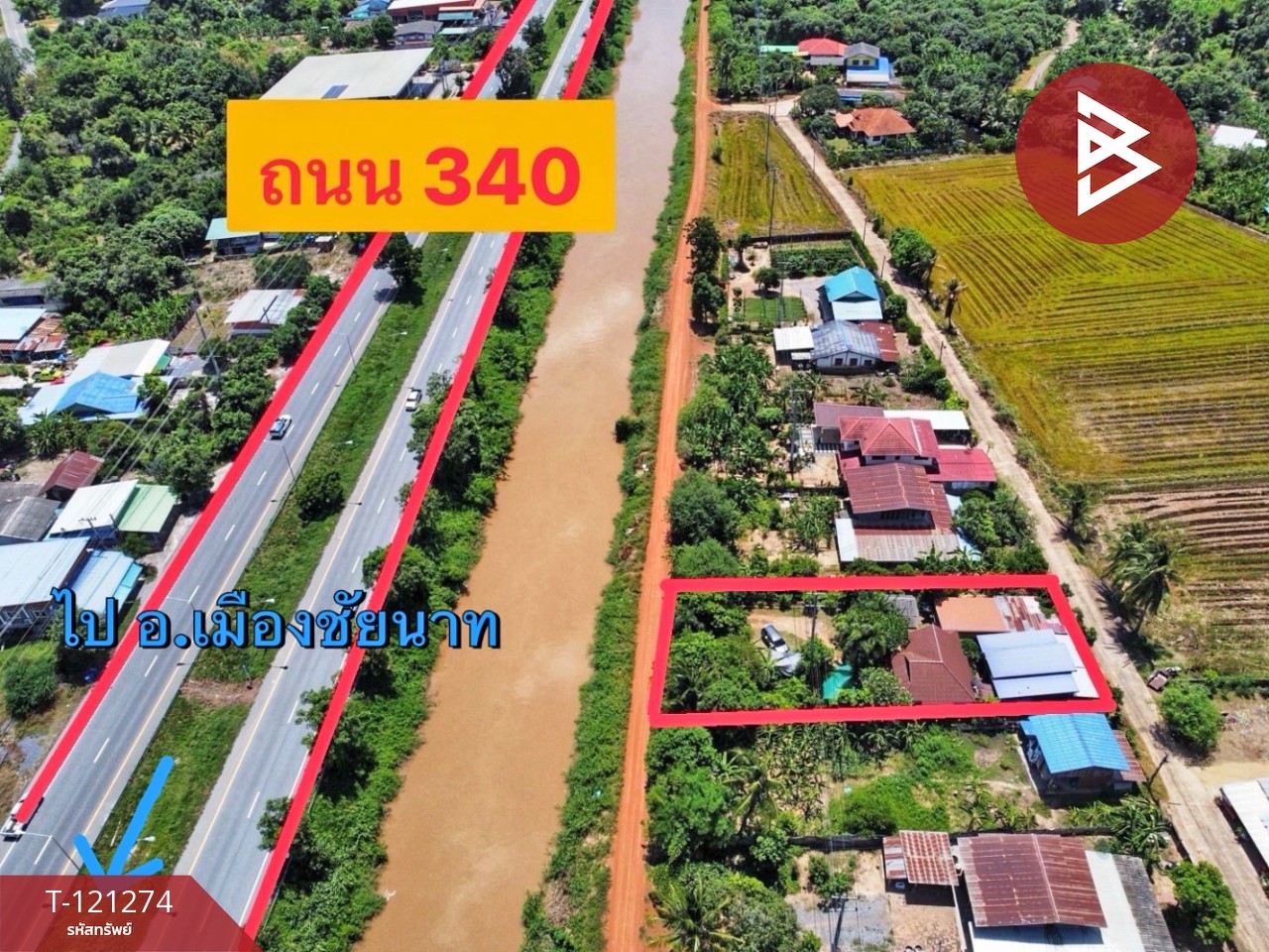 ขายบ้านเดี่ยว เนื้อที่ 1 งาน 20.6 ตารางวา เมือง ชัยนาท