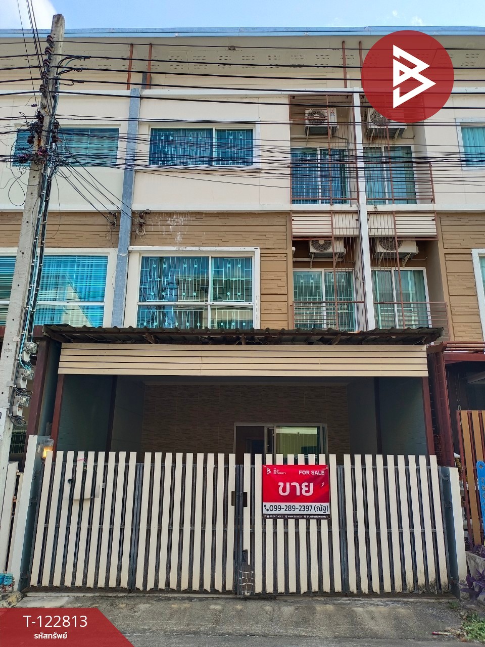ขายทาวน์โฮม 3 ชั้น หมู่บ้านวิลเลต ซิตี้ พัฒนาการ 38 (Villette City Pattanakarn 38) พัฒนาการ สวนหลวง กรุงเทพมหานคร