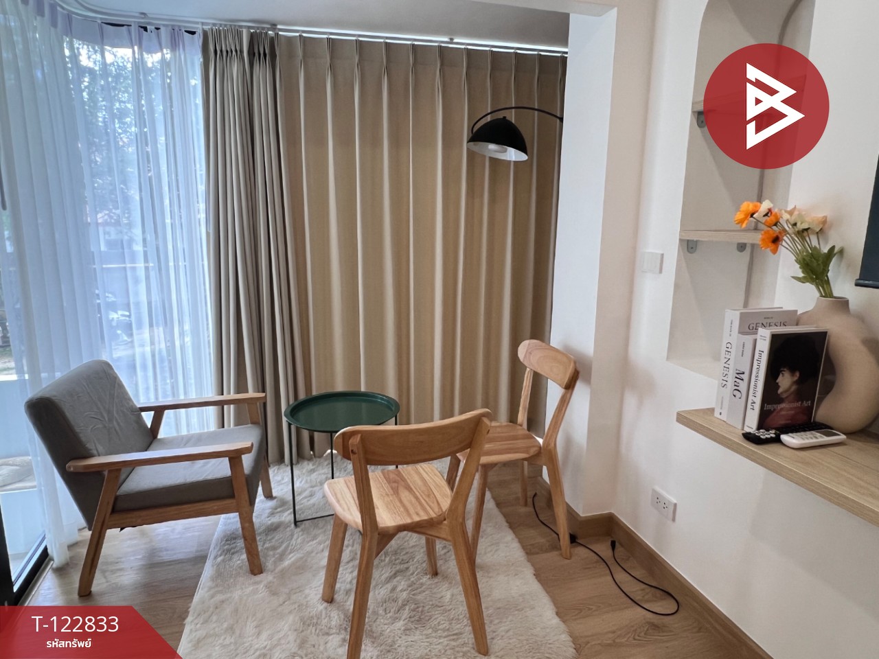ให้เช่า คอนโด ชมดอย คอนโดเต็ล (Chom Doi Condominium) เชียงใหม่