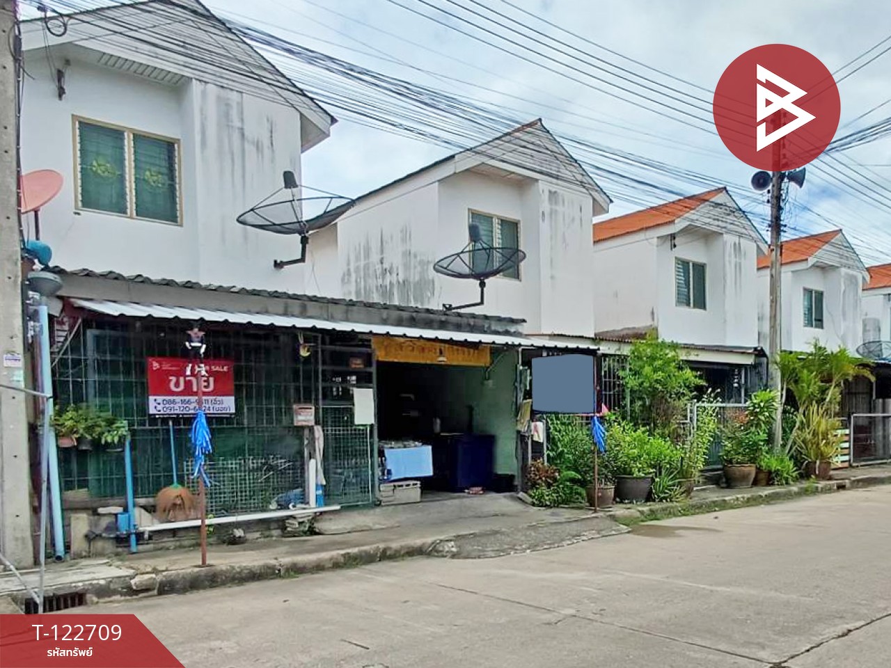ขายบ้านแฝด หมู่บ้านเอื้ออาทรเจดีย์หัก ราชบุรี