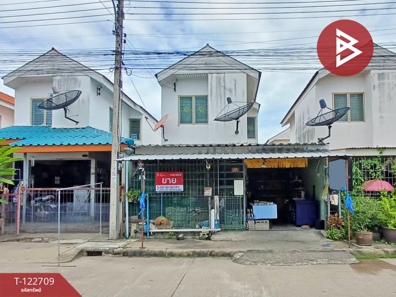 ขายบ้านแฝด หมู่บ้านเอื้ออาทรเจดีย์หัก ราชบุรี
