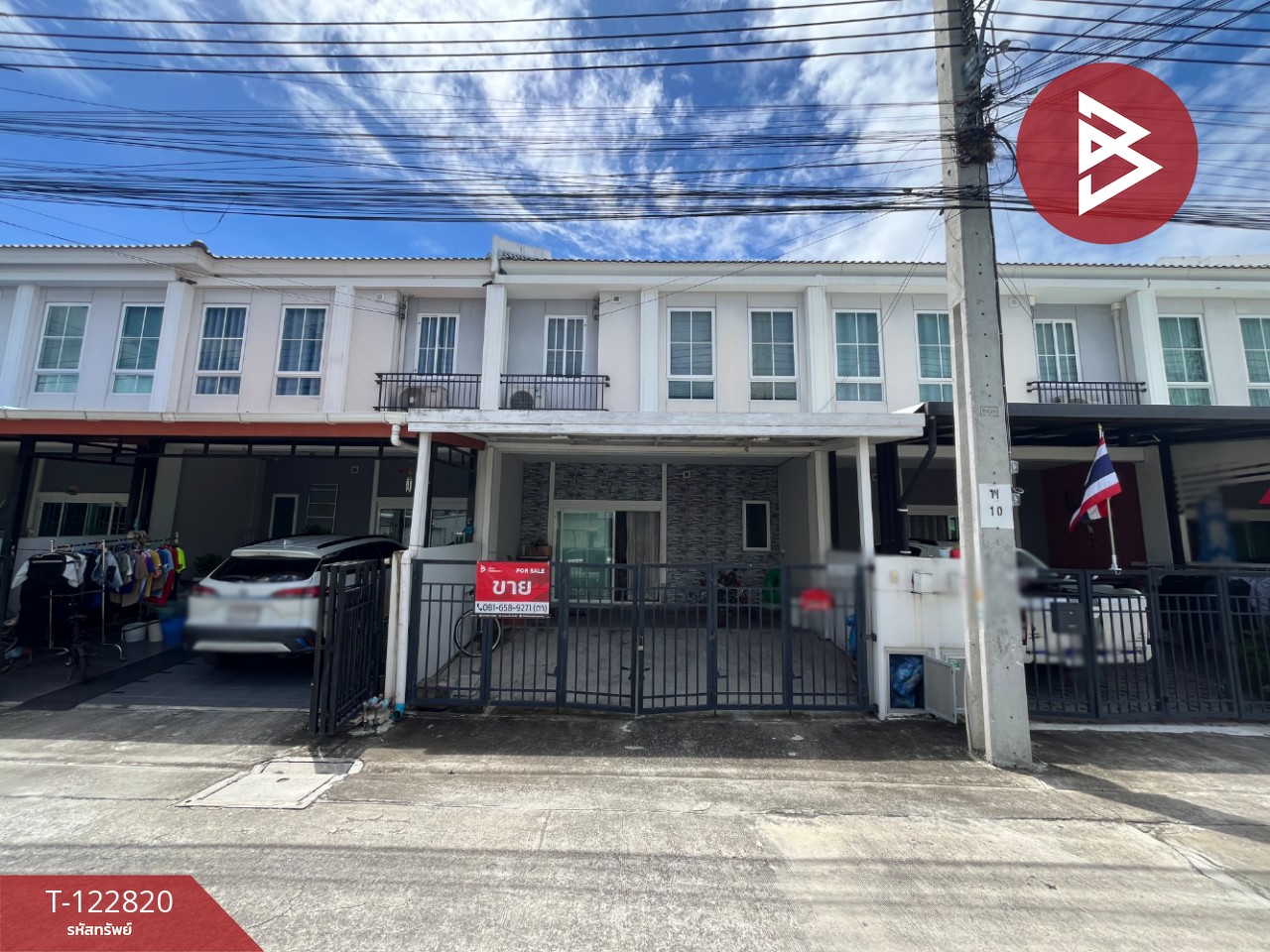 ขายทาวน์เฮ้าส์ หมู่บ้านเดอะคอนเนค52 บางนา-สุวรรณภูมิ (The Connect52 Bangna-Suvarnabhumi) สมุทรปราการ