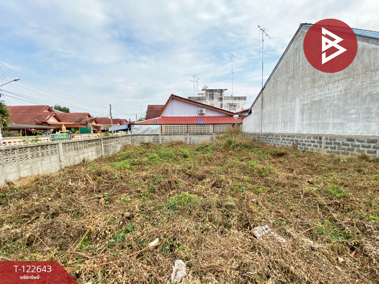 ขายที่ดิน เนื้อที่ 54 ตร.วา บ้านโป่ง ราชบุรี