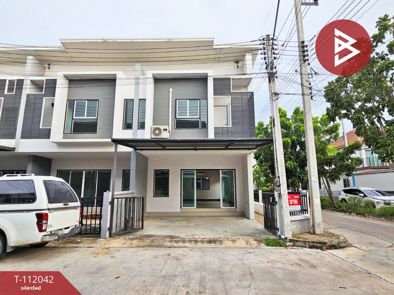 ขายทาวน์เฮ้าส์ หมู่บ้านอรินสิริ สปอร์ตวิลเลจ (Arinsiri Sport Village) ชลบุรี