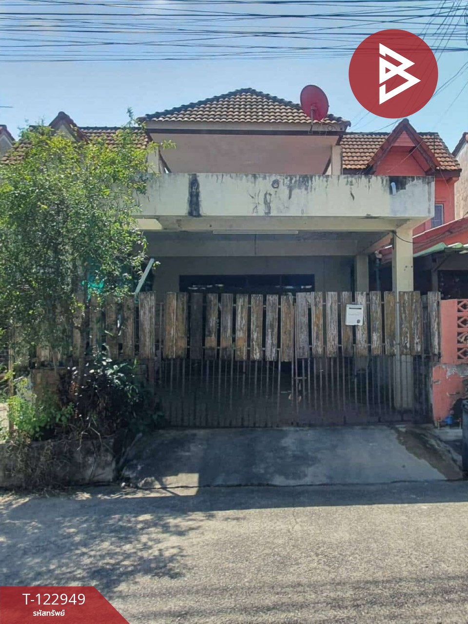 ขายบ้านเดี่ยว หมู่บ้านอมรทรัพย์ หนองจอก กรุงเทพมหานคร