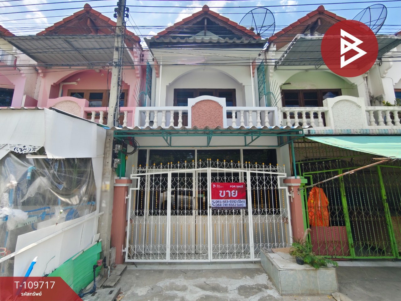ขายทาวน์เฮ้าส์ หมู่บ้านภาณุพงศ์ บ้านโป่ง ราชบุรี