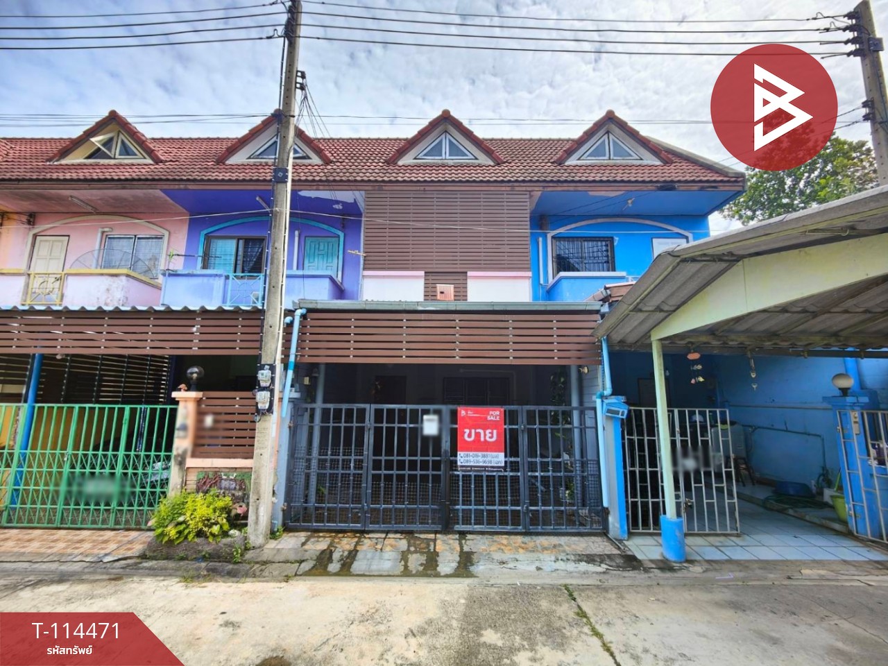 ขายทาวน์เฮ้าส์ หมู่บ้านพรรณนลิน นครชัยศรี นครปฐม