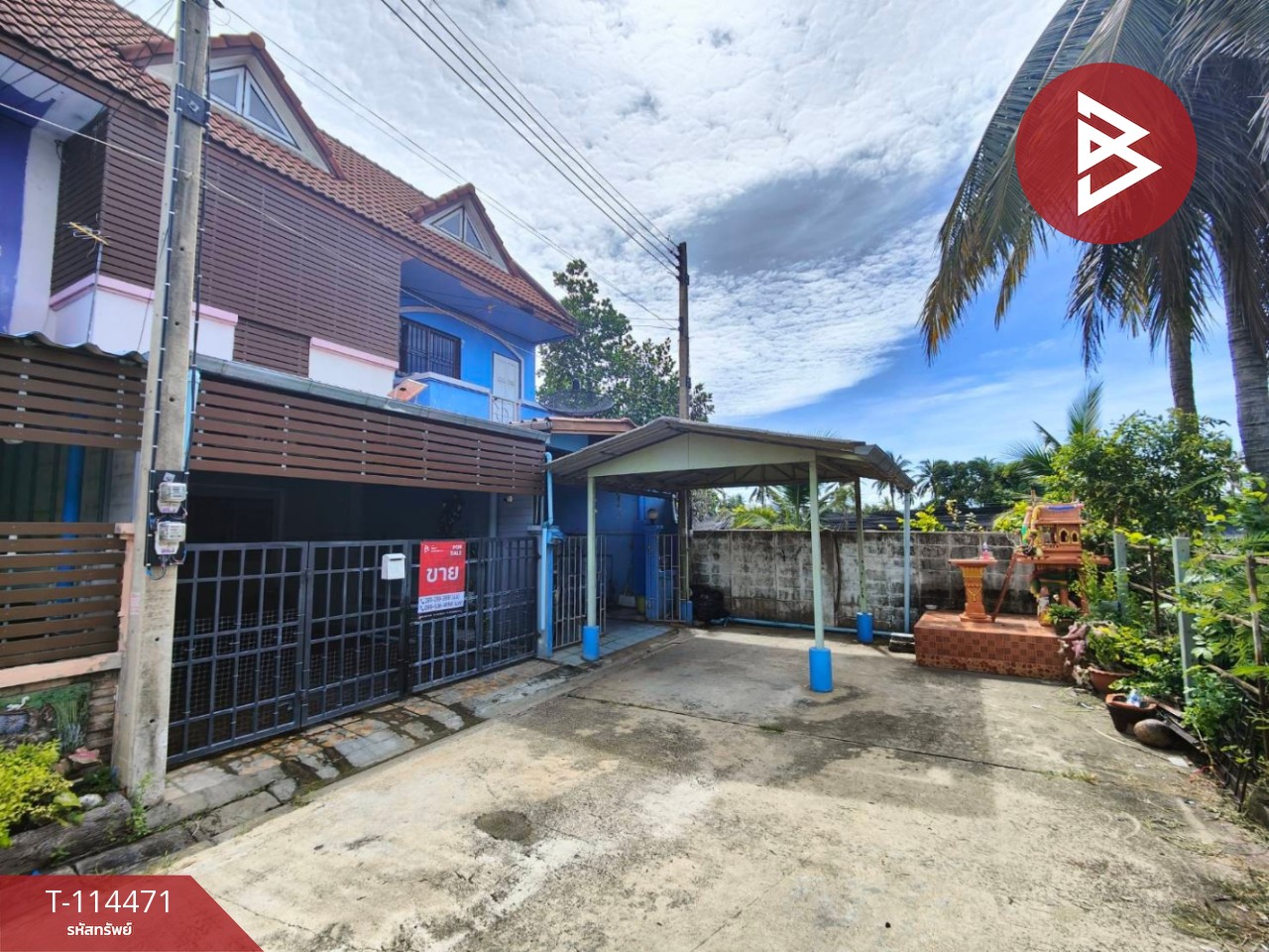 ขายทาวน์เฮ้าส์ หมู่บ้านพรรณนลิน นครชัยศรี นครปฐม